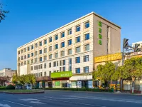 Hi Inn (Tianshui South Railway Station Qiaonan Building Materials City) Hotel berhampiran Tianshui Maijishan Airport