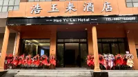 Weining Haoyulai Hotel