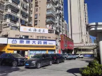 Yunhai Manju (Wanda Plaza)