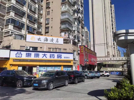 Yunhai Manju (Wanda Plaza) Отели рядом с достопримечательностью «Ningde Normal University (South to Ningde Customs Anti-smuggling Bureau)»