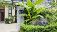 Tengchong XuShe holiday Villa - Villas