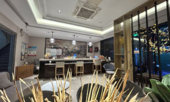 Jiaxing xinyu express hotel