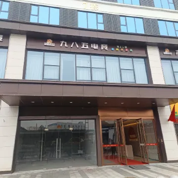 Shiguang Yizhan Homestay (Pingdingshan Railway Station)