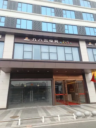 Shiguang Yizhan Homestay (Pingdingshan Railway Station)