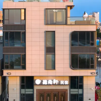 Tingyuxuan Homestay Hotels near Guiling Island