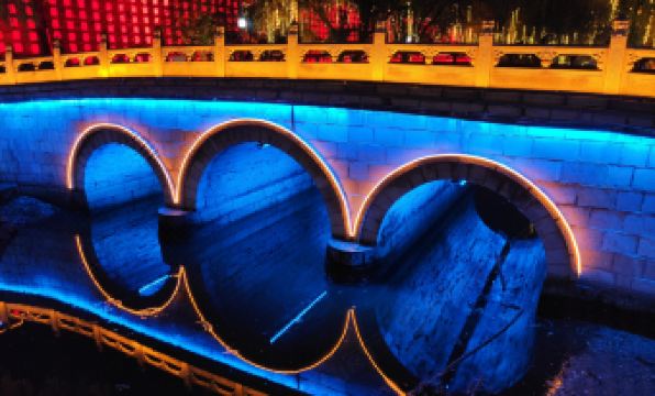 Liyue Garden Inn (Qufu San Kong Scenic Area Store)