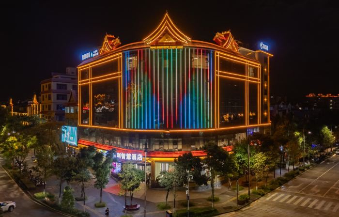 Gengma Hongli Smart Hotel