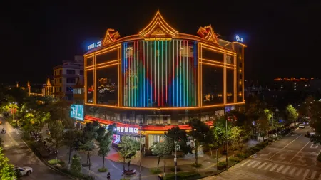 Gengma Hongli Smart Hotel