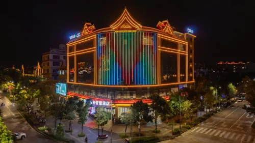 Gengma Hongli Smart Hotel