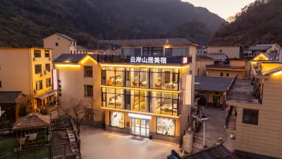 Wangxiangu Scenic Area Jianghu Inn Hotels in Guangxin District