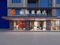 Lisilai Hotel (HSBC Plaza)