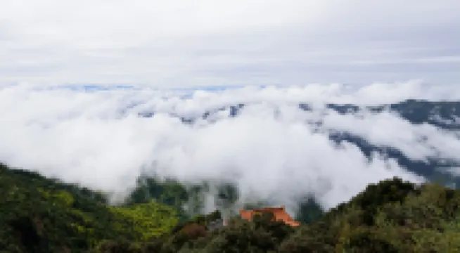 Jizushan Shanyue Jiajing Homestay