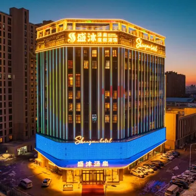 Jilin Shengmu Tangquan Resort Hotel Hotels near Jilin Zhuque International Racing Sports Park