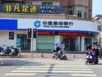 柏瑞公寓
