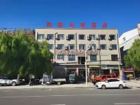 Panda E-Sports Hotel (Shangcai Chongyang Avenue) Hotel di Shangcai County