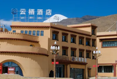 Yunqi Hotel Hotels in 