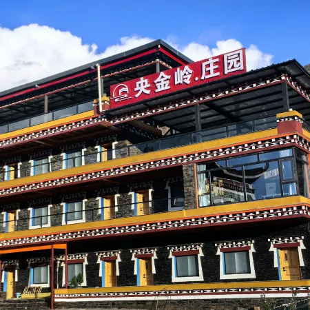 Yangjinling Manor (Jiagenba)