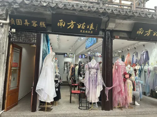 Zhouzhuang Zhengunong Inn - جاكوزي