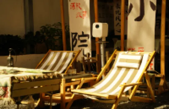 Modongmoqiu youth hostel