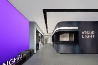 上海五角場新華醫院輕居飯店