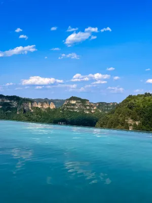 Yunjie Qingsongling Study Resort Hotels in Huguan