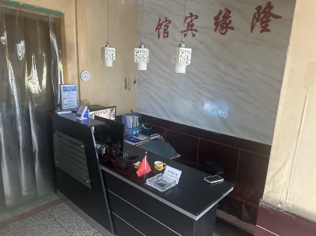 Delong Hotel Отели рядом с достопримечательностью «Qingcheng Museum»