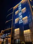 Dushanzi Jinjiang Wanli Hotel (Duku Highway Museum)