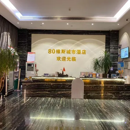 Venus Hotel (Rooftop Passenger Transport Center)