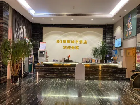 Venus Hotel (Rooftop Passenger Transport Center)