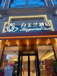 Magnolia Hotel (Yingkou Wanda Plaza Branch) فنادق في ينغ كَو