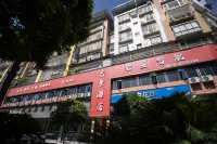 Wusheng Yijing Hotel (Rongheng Times Square) Hotels near Yongshou Temple