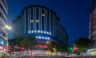 Walton International Hotel Suichuan Branch
