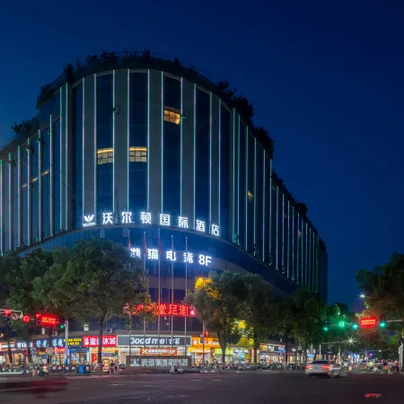 Walton International Hotel Suichuan Branch