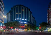 Walton International Hotel Suichuan Branch Hotels in Suichuan