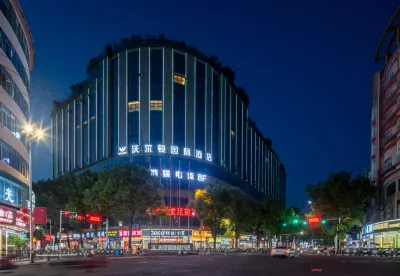 沃爾頓國際酒店（遂川東路大道店） Hotels near Terrace Scenic Spot In Taoyuan