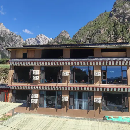 Zha Ga Na Yingke Scenic Homestay