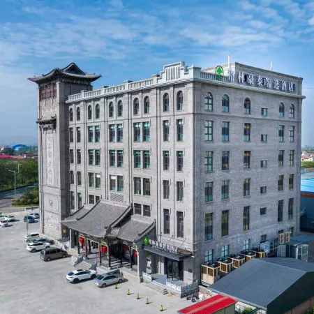 GreenTree Inn Select Hotel (Taigu Jingu Avenue Rongxintang Branch) Отели рядом со станцией Taigu West Railway Station