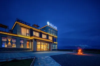 Meadowglen · Serenity | MARSH · Retreat Hotels near Langmusi Scenic Spots