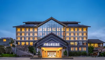 Minshan Renzen hotel Pengan Hotels near Peng'an Railway Station