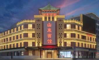 Shandong Hotel (Jinan Railway Station Branch, Daming Lake Branch)