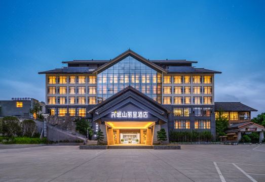 펑안 호텔 내부