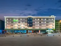 海友飯店（天津五大道天津大學店） 西康路附近的飯店
