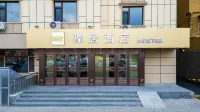 Rujia Yiju Hotel - Harbin Acheng Jinjing Building Branch Các khách sạn ở Cáp Nhĩ Tân