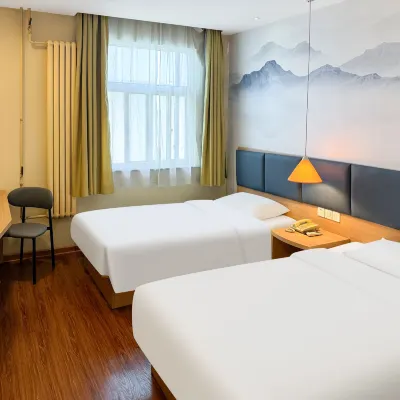 โฮม โรงแรมใกล้หอกระจายสัญญาณโทรทัศน์