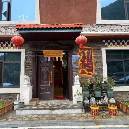 Heishui Zangxiangge Homestay