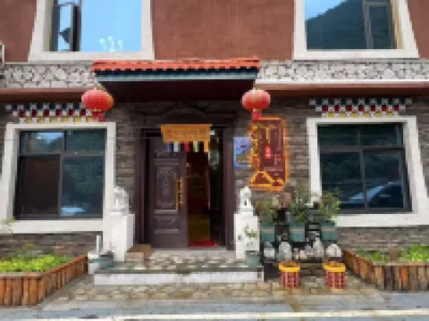 Heishui Zangxiangge Homestay