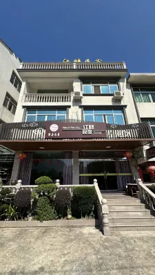 Yongjia Jiangpan Homestay Hotels near Yongjia Academy