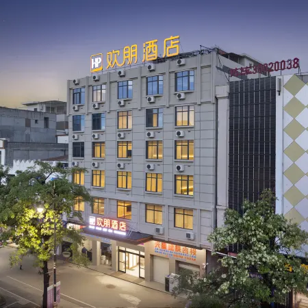 Happy Smart Hotel