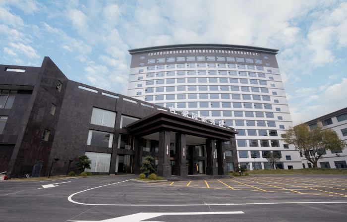 Hong'an Guding International Hotel