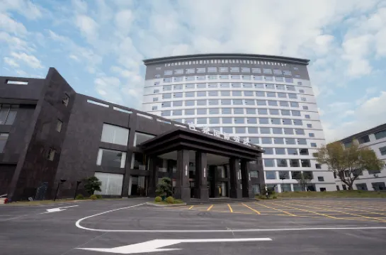 Hong'an Guding International Hotel